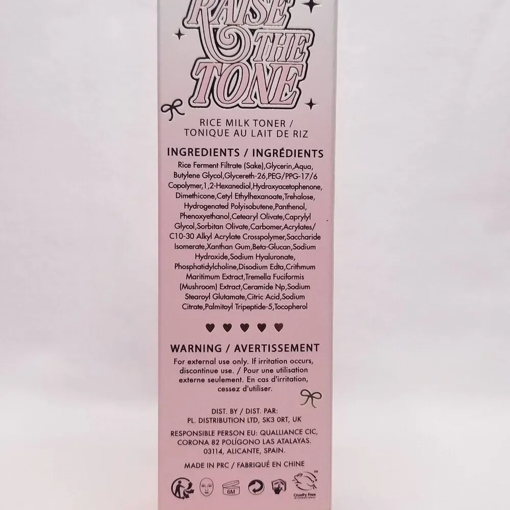 P.Louise - Raise the Tone Rice Toner